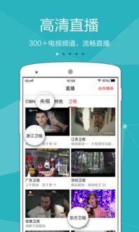 野生菌爆料视频播放下载,揭秘菌类世界，下载观看尽享自然魅力